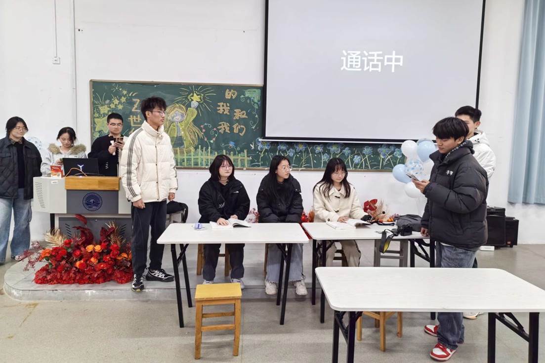 微信图片_20251119173353_101_124