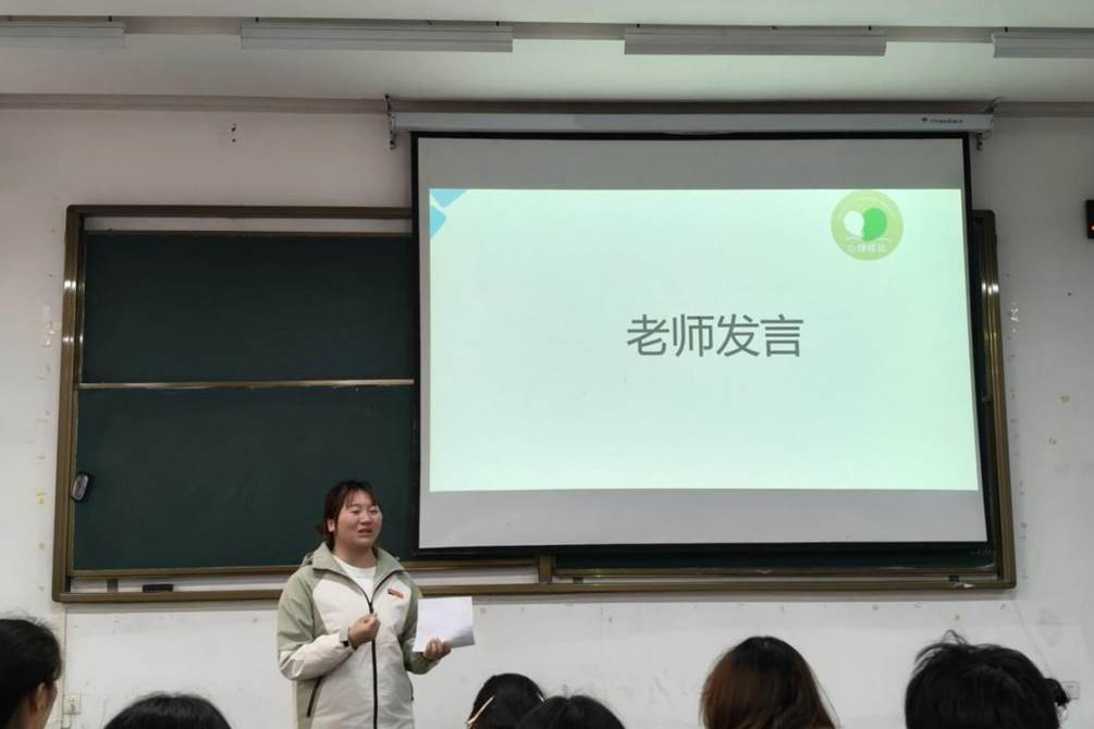 QQ图片20260326130256(13)