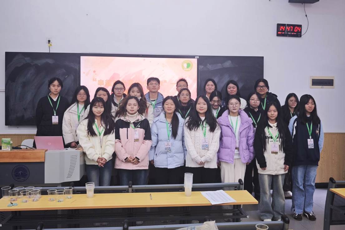 QQ图片20251214212517(148)