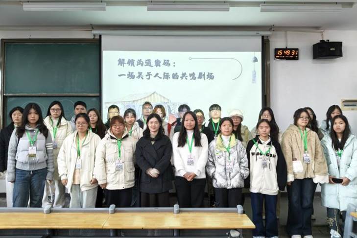 QQ图片20251119225542(2)