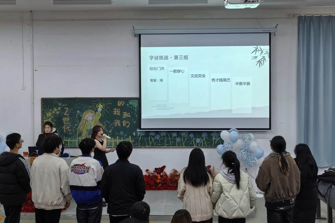 微信图片_20251119173355_104_124