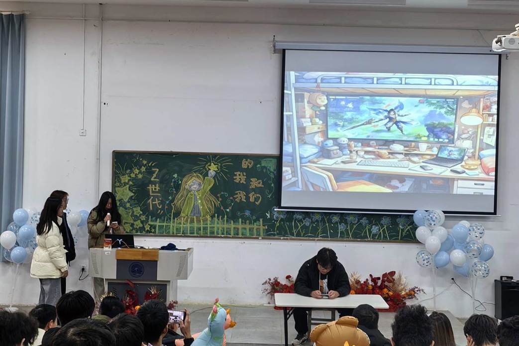 微信图片_20251119173340_86_124