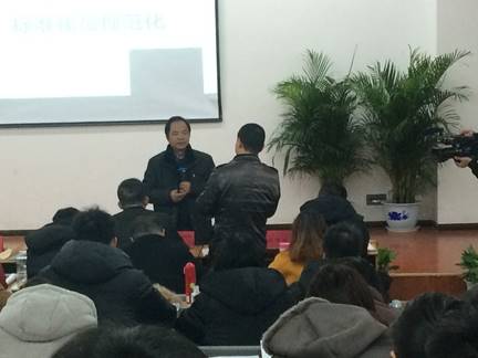说明: C:\Users\Chenxq\Documents\Tencent Files\2354451567\FileRecv\MobileFile\Cache_-6bdd84867825d003..jpg