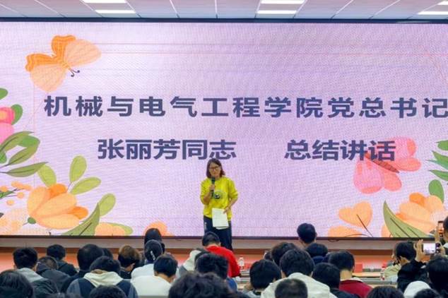 QQ图片20251109162001(3)