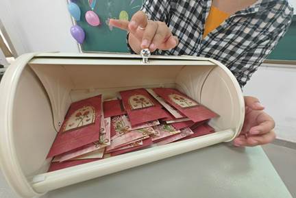 IMG_3851(20251027-234453)