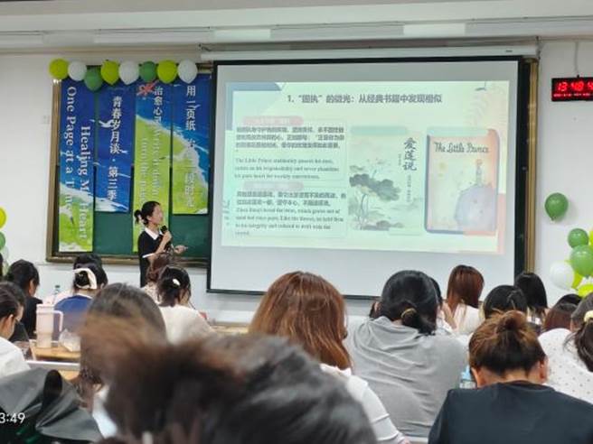 图示, 示意图

中度可信度描述已自动生成:ver1