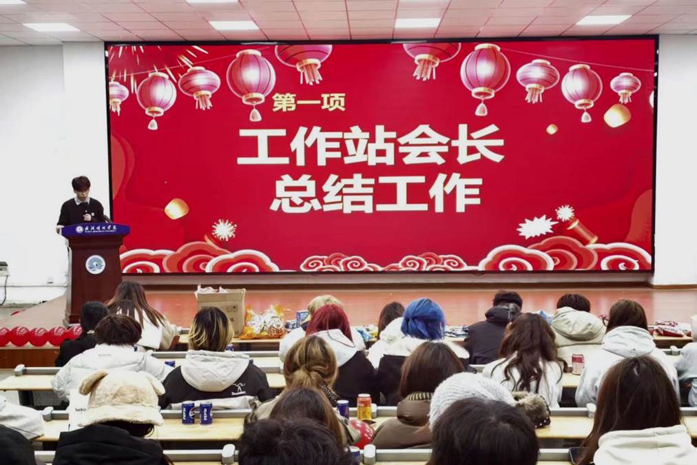 c8187fa7521e4a98e1873994b1168749