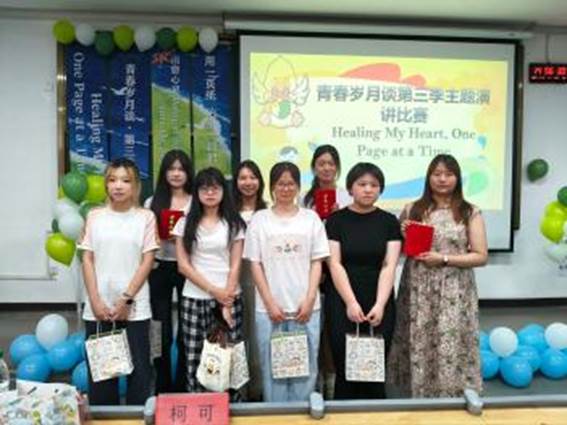 图示, 示意图

中度可信度描述已自动生成:ver1