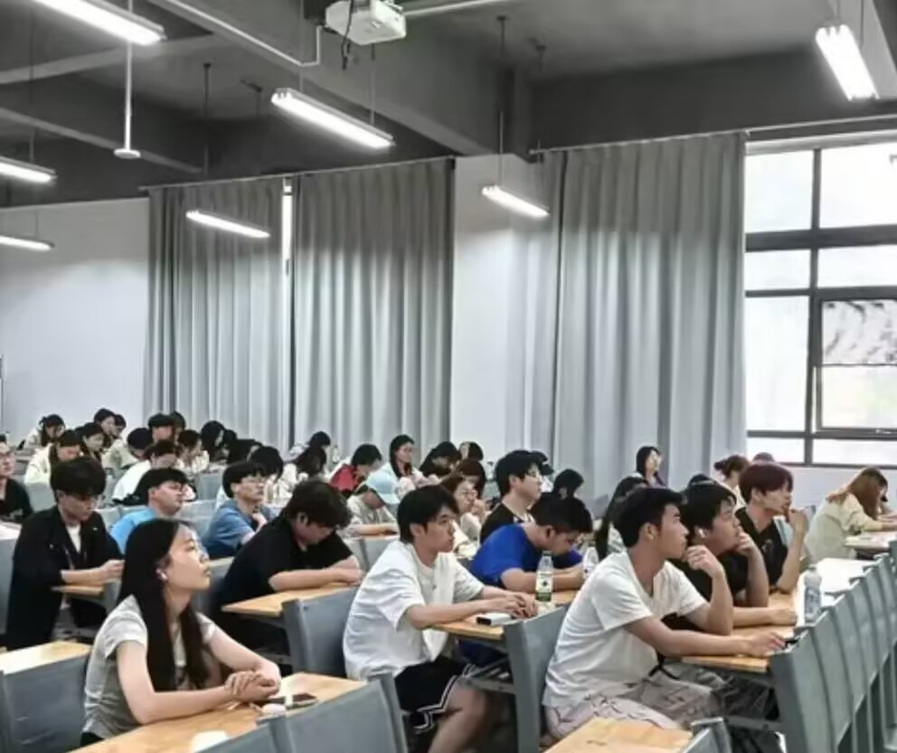 201EE 201EE