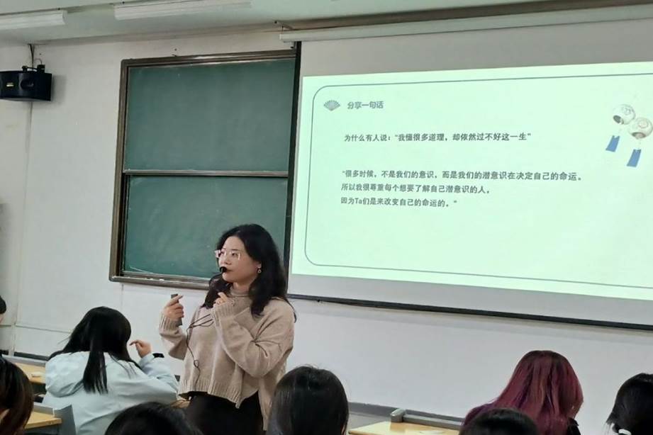 QQ图片20251119224313(5)