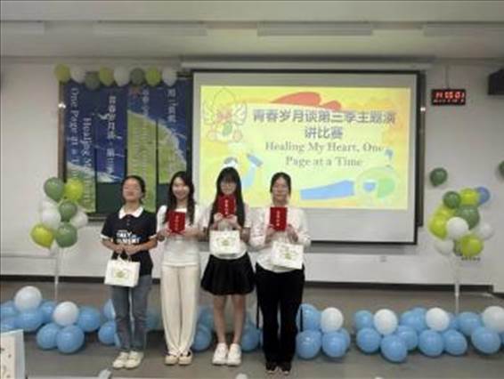 图示, 示意图

中度可信度描述已自动生成:ver1